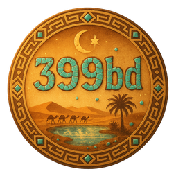399bd–র বিষয়ে তথ্য