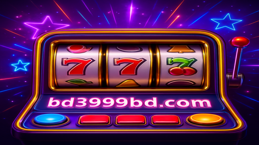 399bd অনলাইন গেমিং প্ল্যাটফর্ম ও স্পোর্টস-গেমিং