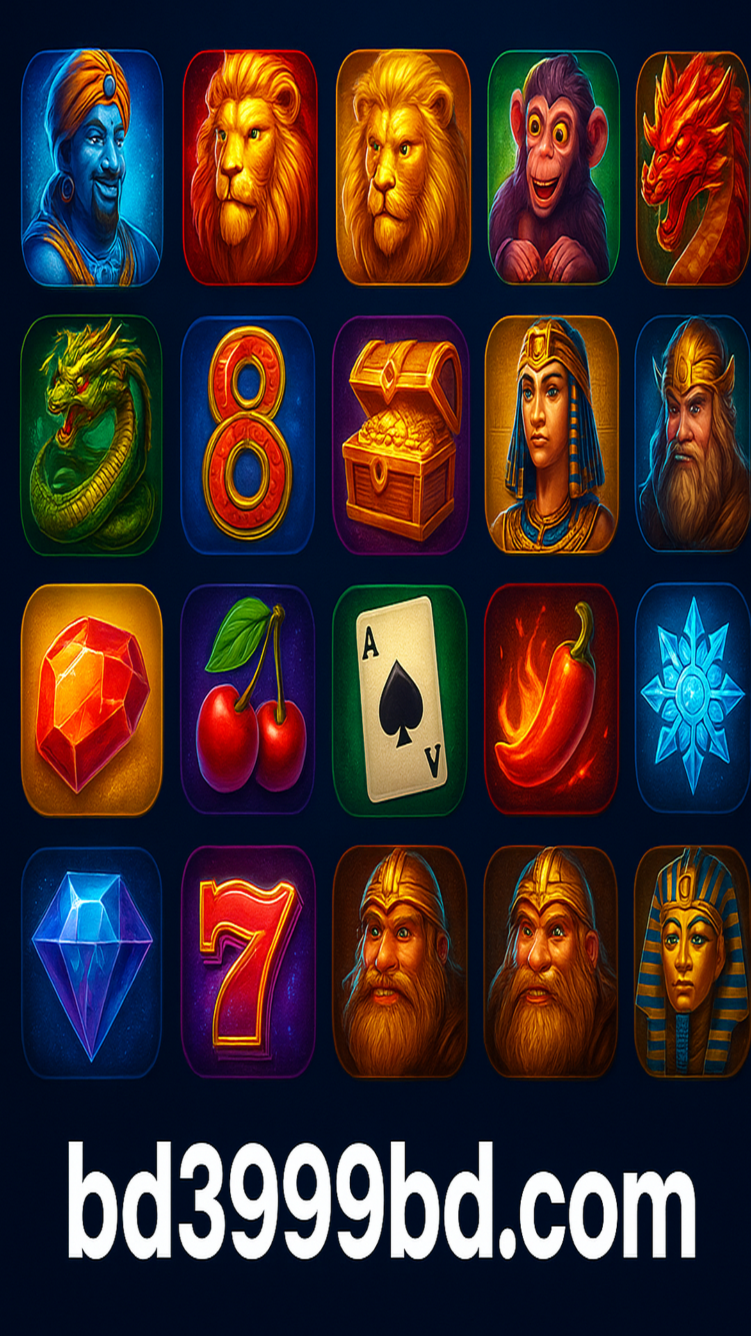 399bd রেজিস্ট্রেশন পৃষ্ঠা